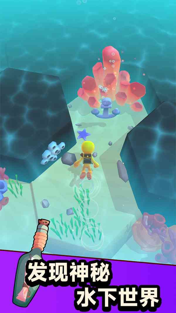 方舟荒岛生存联机版手机下载-方舟荒岛生存189.1.4.3018 最新版截图