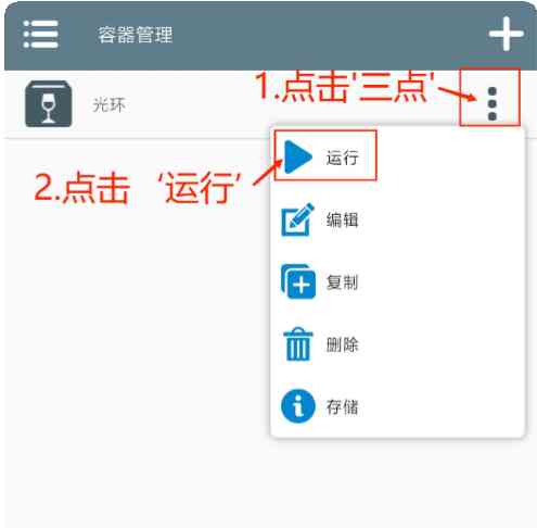 植物大战僵尸杂交版手机版