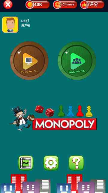 大富翁世界商业棋盘游戏(Monopoli Board)1.1安卓版截图