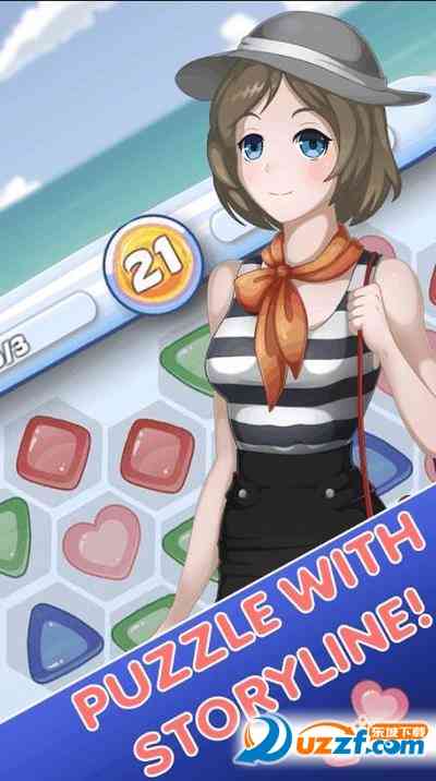 激情之谜游戏下载-激情之谜(Passion Puzzle)1.3.36 安卓版截图
