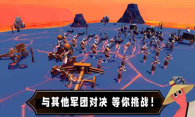 沙盒英雄游戏下载-沙盒英雄游戏v87.1.1 安卓版截图