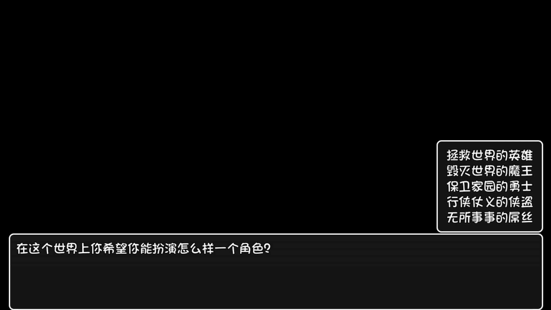 World of Funny fruit2(世界world滑稽果传奇手游)1.0.1 手机版截图