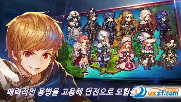 新奇幻怪物驯服游戏下载-I Love Fantasy新奇幻怪物驯服1.7.4 安卓版截图