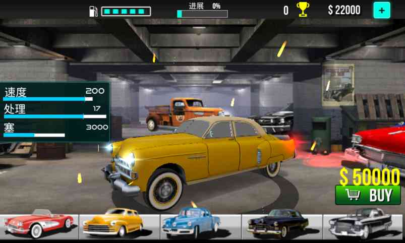 VR Real Classic Auto RacingVR真正的经典赛车游戏1 安卓最新版截图