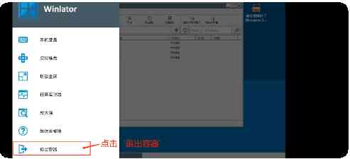 植物大战僵尸杂交版手机版