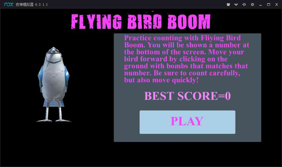 飞鸟繁荣(Flying Bird Boom)0.1 安卓版截图