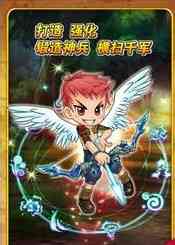 恶魔宝藏安卓版下载-恶魔宝藏手游1.0.0.5 最新版截图