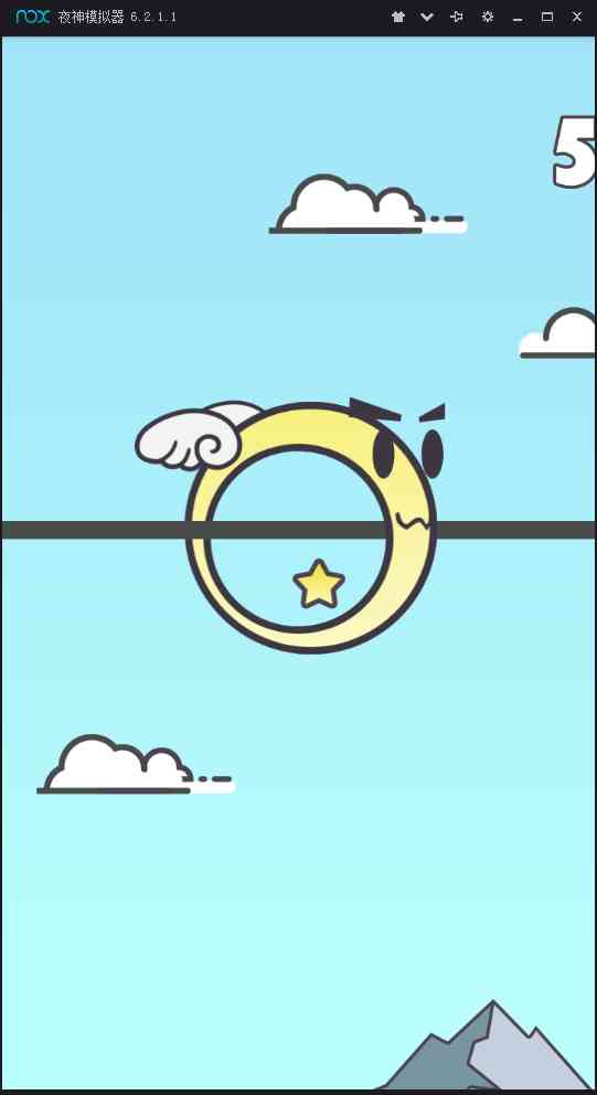 光环冒险中文版1.0 手机版截图