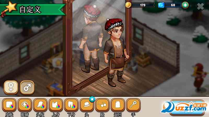 英雄商店官网下载-英雄商店(Shop Heroes)1.1.24021 免平台免费【无广告】截图