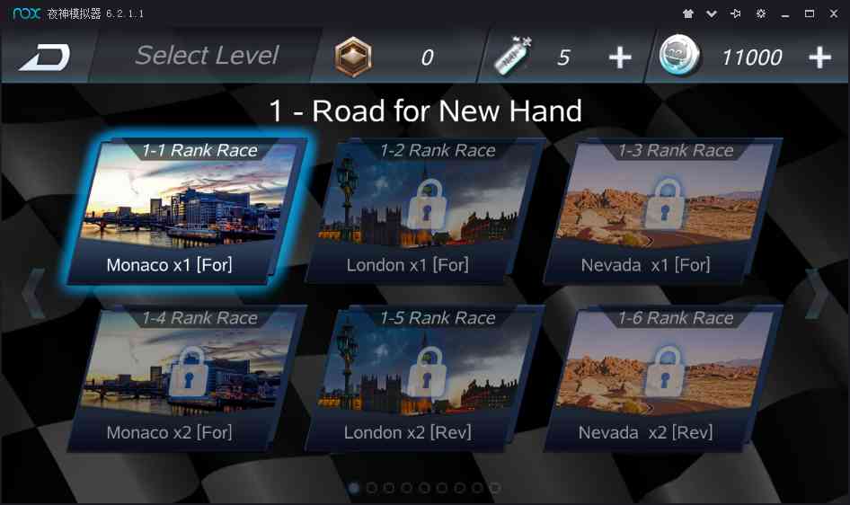 车轮城市漂移(4-Wheel City Drifting)1.0 安卓手机版截图