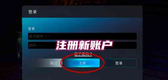 carxstreet安卓版