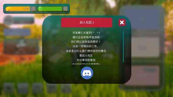 诅咒之岛中文版下载最新版-诅咒之岛中文版0.9.9.0.845 官方版截图