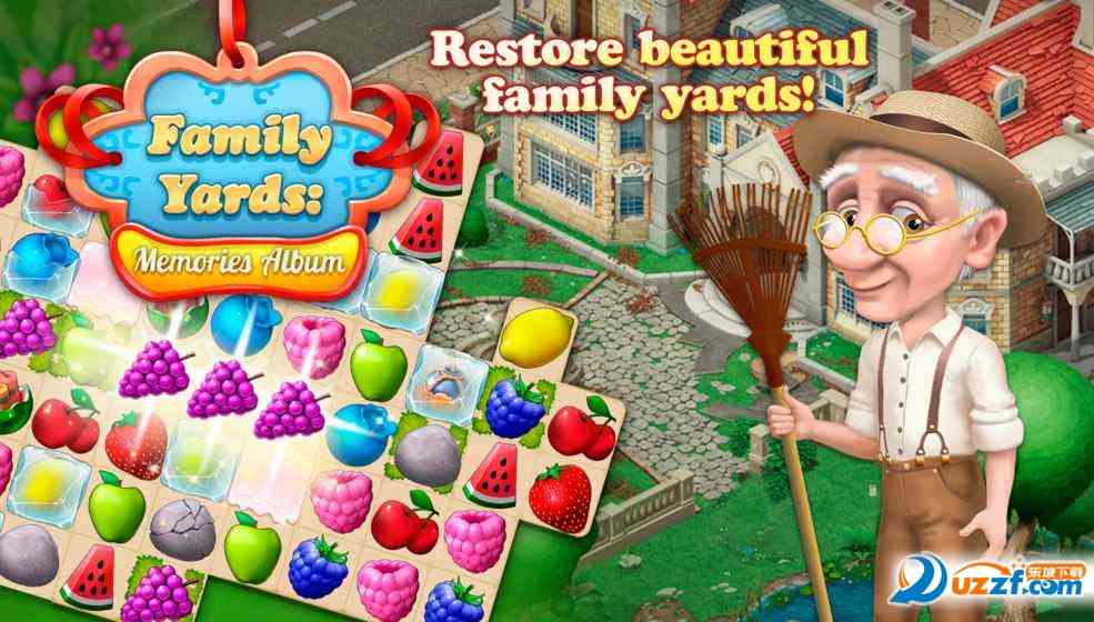 家园回忆专辑Family Yards官方正版1.3.9 官方版截图