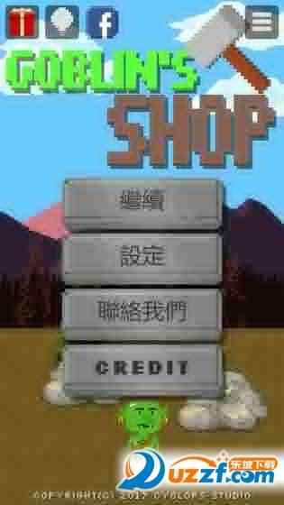 哥布林的道具屋游戏下载-Goblin哥布林的道具屋手游1.0.1 安卓版截图