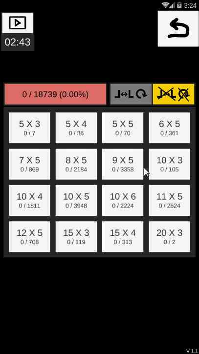 五格拼板(Pendomino Basic)1.1 安卓版截图