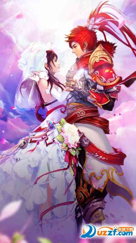 逍遥觅仙手游下载-逍遥觅仙安卓版1.0 官方版截图