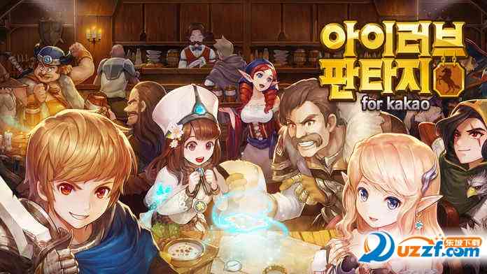 新奇幻怪物驯服游戏下载-I Love Fantasy新奇幻怪物驯服1.7.4 安卓版截图