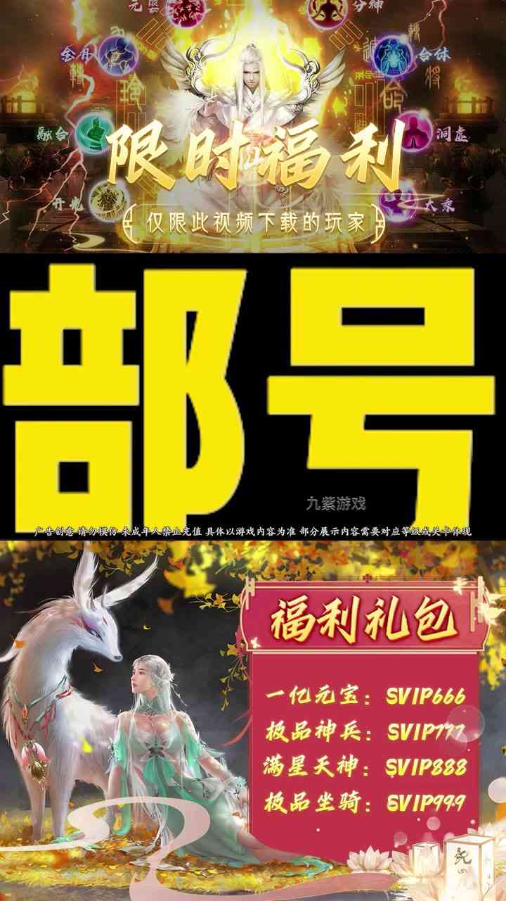 锦绣风华录手游官方最新版游戏下载-锦绣风华录手游1.0.1 安卓版截图
