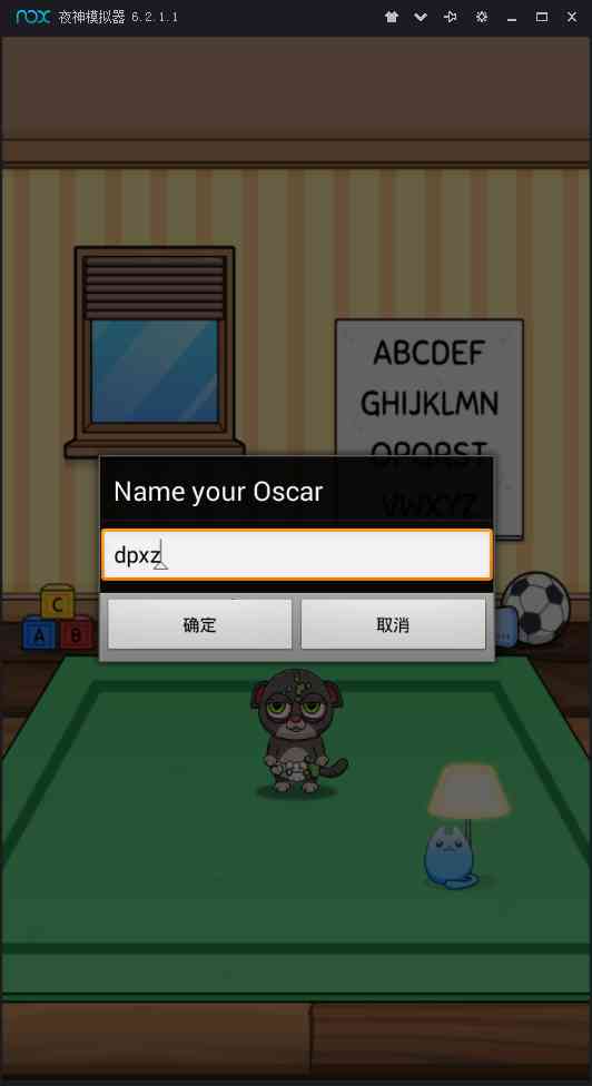Oscar(养只猫游戏)1.12 安卓版截图