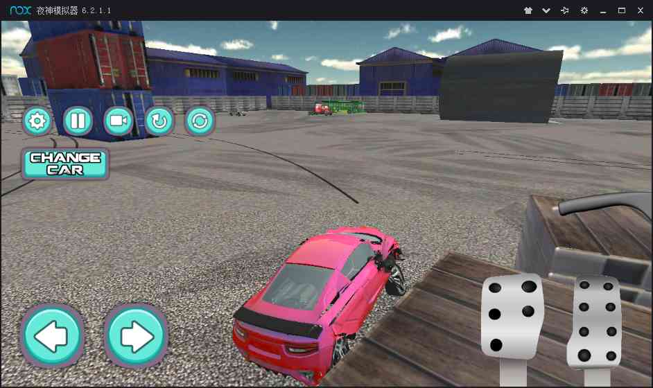 撞车司机(Veyron Crash Driver)1.3 安卓版截图