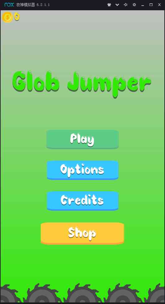球形跳线(Glob Jumper)1.5 手机版截图