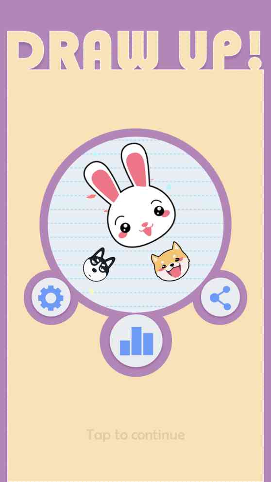 连线画手游(Draw up!)1.0.0.175 安卓版截图