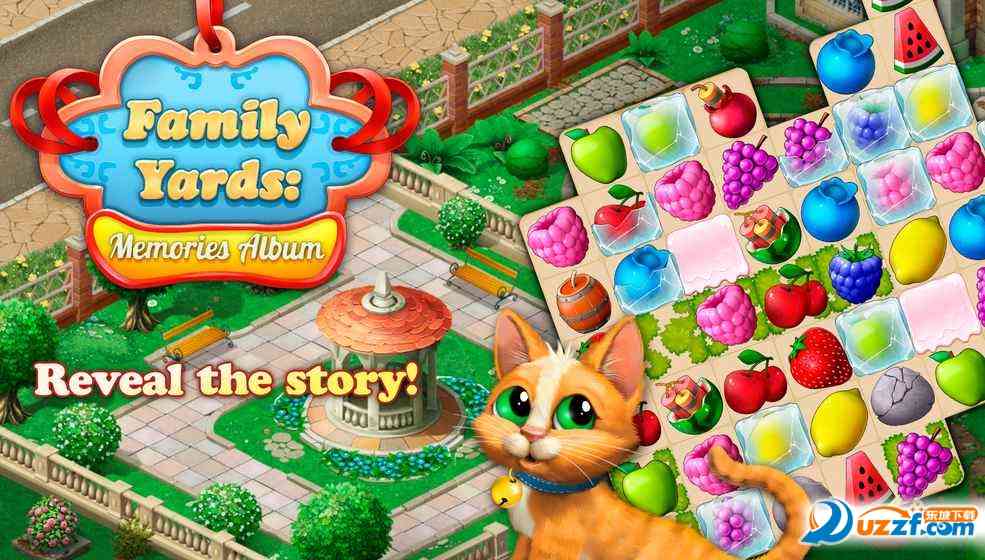 家园回忆专辑Family Yards官方正版1.3.9 官方版截图