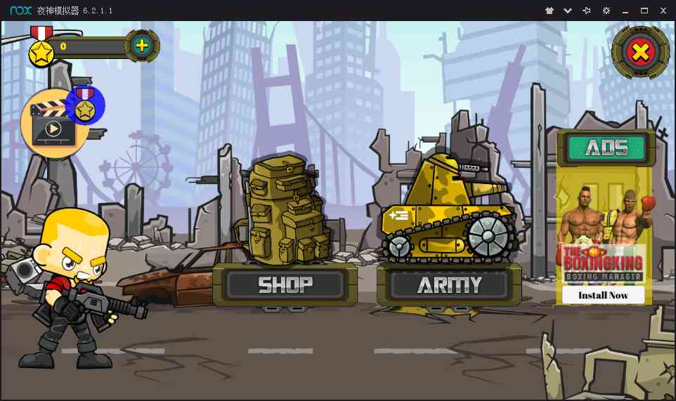 Gun Battle : Infantry Division步兵枪战斗师手机版1.39 安卓版截图