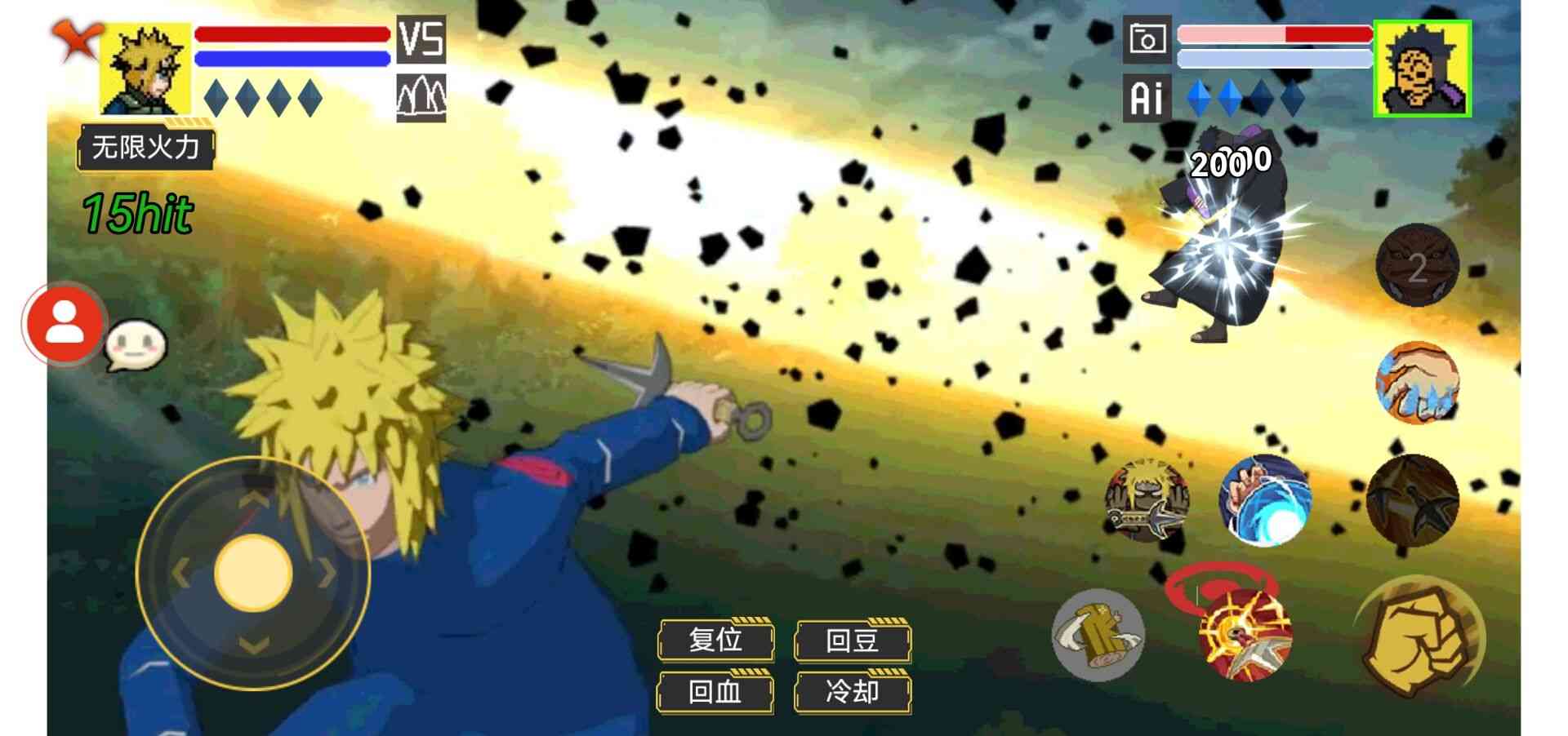毅力火影U鼬神新作下载-毅力火影U鼬神最新版1.00.01 安卓版截图