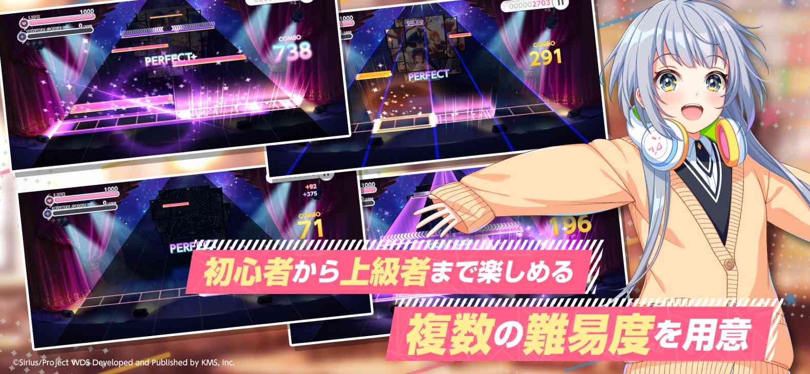 梦想星座盘游戏下载-World Dai Star梦想星座盘日服1.7.0 最新版截图