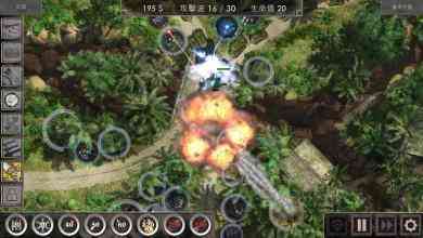 Defense Zone 3游戏1.2.3 安卓最新版截图