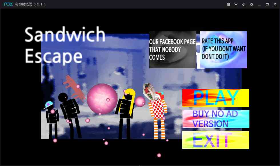 纸片人冒险(SANDWICH截图