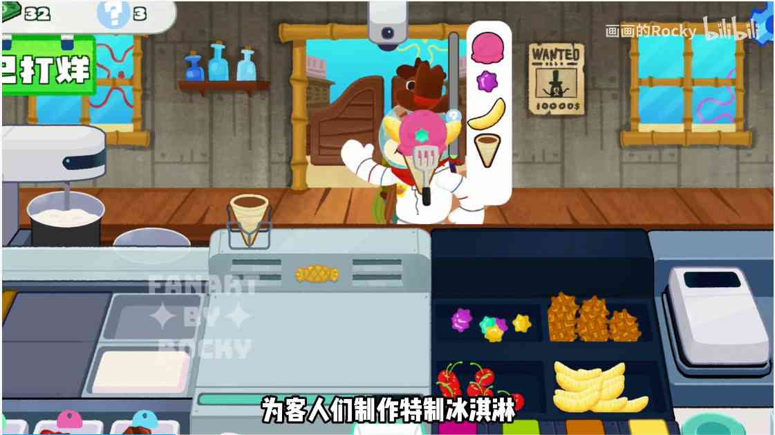蟹堡王传奇西部篇安卓下载-蟹堡王传奇西部篇1.0 最新版截图