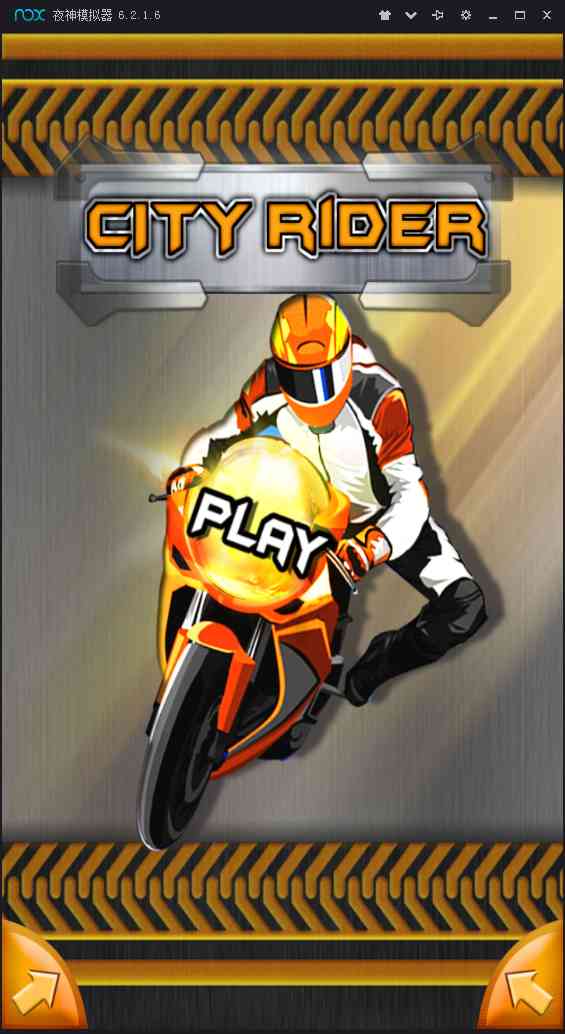 城市车手(City Rider Traffic Rider Racing)1.0.1 手机版截图
