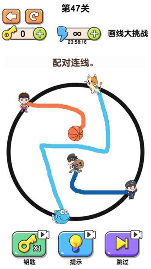 最强画线大挑战下载-最强画线大挑战游戏1.0.0.1 安卓版截图