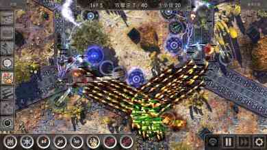 Defense Zone 3游戏1.2.3 安卓最新版截图