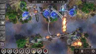 Defense Zone 3游戏1.2.3 安卓最新版截图