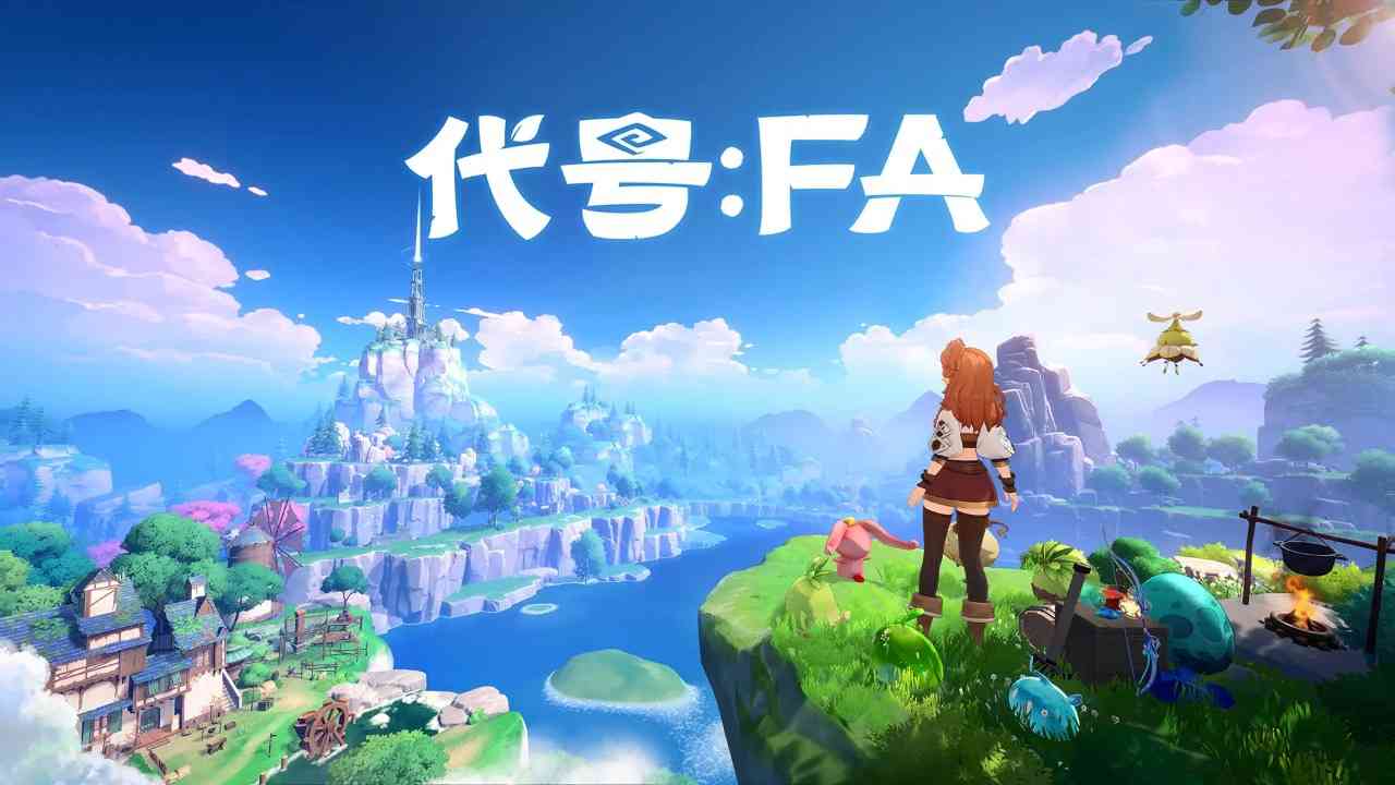 代号FA下载-代号FA游戏1.0.2 安卓版截图