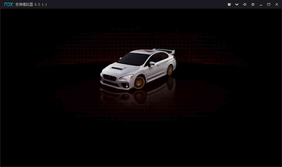 Drive for Speed Simulator手游1.10.7 安卓版截图