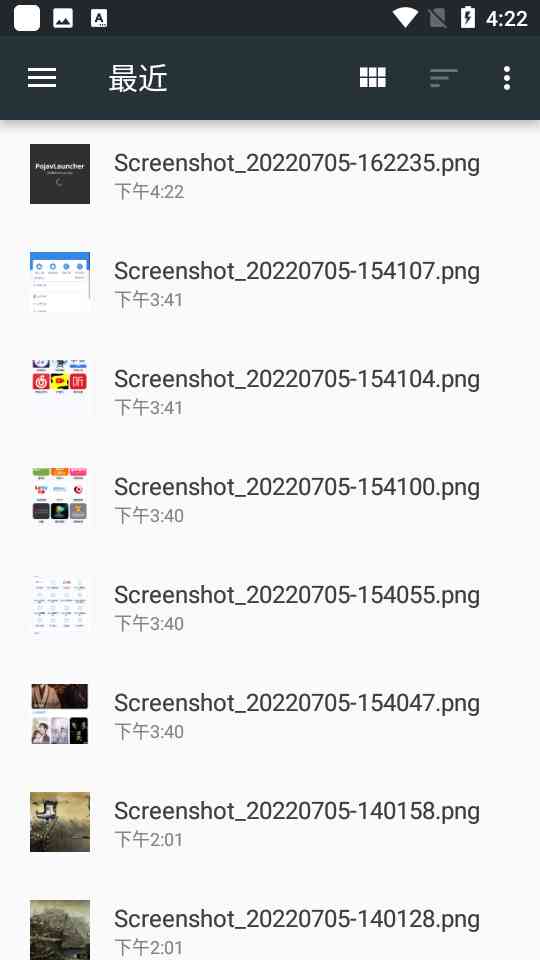 我的世界java启动器手机版下载-我的世界JAVA启动器(PojavLauncher)v740 安卓版截图