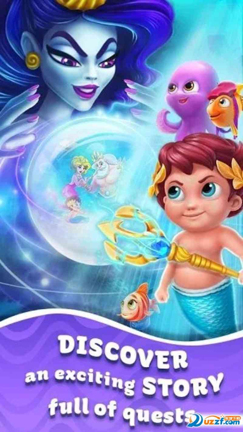 海景Trito的第3场探险游戏下载-海景Trito的第3场探险手游1.4安卓版截图