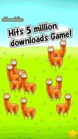 兄贵羊驼游戏下载-兄贵羊驼游戏(Alpaca)1.0.40 安卓版截图