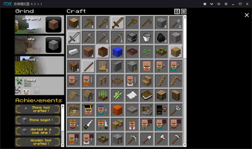 研磨工艺(Crafting Grind)1.0.1 手机版截图