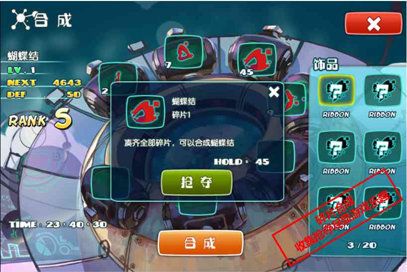 阿喵阿汪手游攻略-CatVSDog阿喵阿汪手游1.0 官网最新版截图