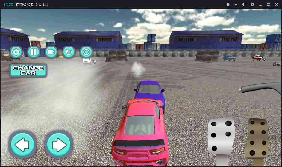 撞车司机(Veyron Crash Driver)1.3 安卓版截图