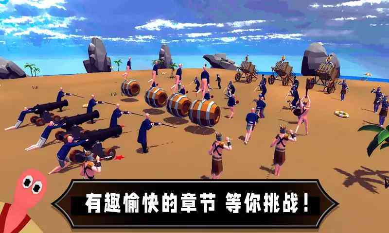 沙盒英雄游戏下载-沙盒英雄游戏v87.1.1 安卓版截图