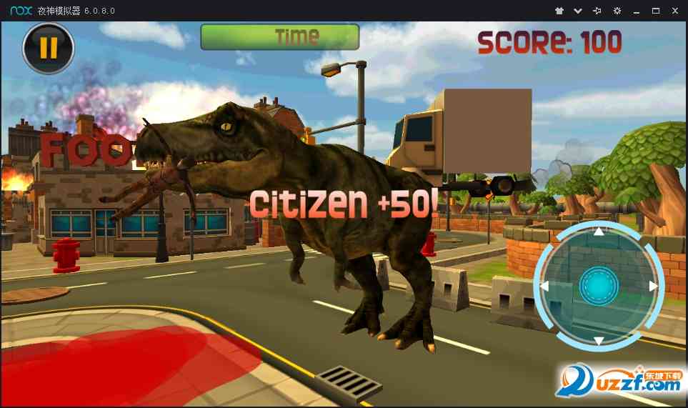 Dinosaur Simulator 3D霸王龙手机版3.1 安卓版截图