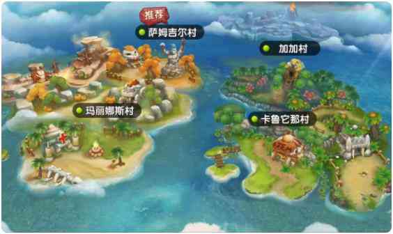 腾讯新石器时代手游2023