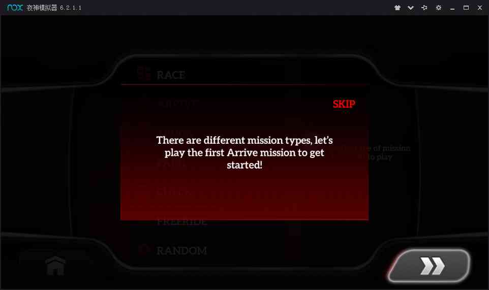 Drive for Speed Simulator手游1.10.7 安卓版截图