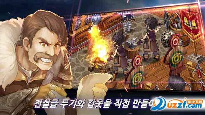 新奇幻怪物驯服游戏下载-I Love Fantasy新奇幻怪物驯服1.7.4 安卓版截图